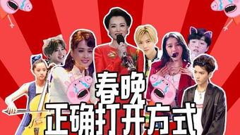 爆料陈立农的口头禅视频,网友直呼“太可爱”  第3张 爆料陈立农的口头禅视频,网友直呼“太可爱”  第3张