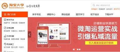 阿里巴巴最新爆料视频,技术革新与未来商业蓝图深度解析  第3张 阿里巴巴最新爆料视频,技术革新与未来商业蓝图深度解析  第3张