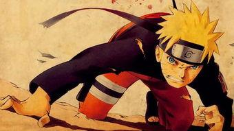 少年鸣人全技能爆料视频,全技能爆料视频深度解析  第3张 少年鸣人全技能爆料视频,全技能爆料视频深度解析  第3张