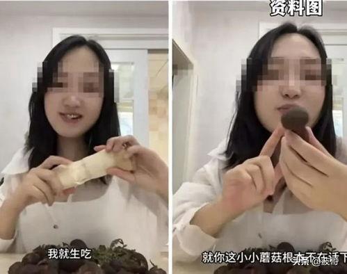 吃瓜女网红视频滤镜下载,滤镜下载背后的秘密  第2张 吃瓜女网红视频滤镜下载,滤镜下载背后的秘密  第2张