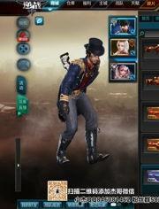 逆战爆料最新战甲,神秘力量觉醒,巅峰对决即将开启!  第2张 逆战爆料最新战甲,神秘力量觉醒,巅峰对决即将开启!  第2张