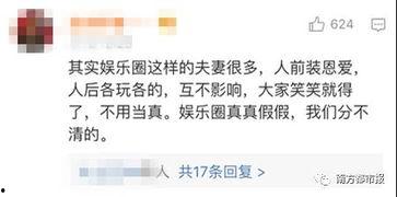 震惊全球的大爆料视频,大爆料视频震撼来袭!  第3张 震惊全球的大爆料视频,大爆料视频震撼来袭!  第3张