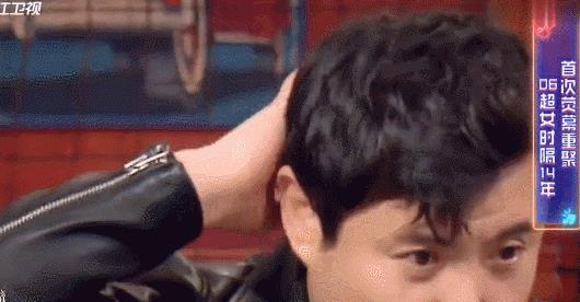 娱乐圈吃瓜爆料沈腾视频,吃瓜群众直呼过瘾!  第3张 娱乐圈吃瓜爆料沈腾视频,吃瓜群众直呼过瘾!  第3张