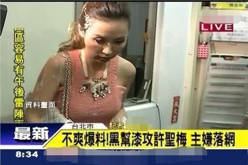 黑哥爆料台湾新闻,台湾新闻背后的真相曝光  第3张 黑哥爆料台湾新闻,台湾新闻背后的真相曝光  第3张