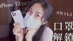 小视频戴口罩爆料八卦,小视频爆料娱乐圈八卦风云  第2张 小视频戴口罩爆料八卦,小视频爆料娱乐圈八卦风云  第2张