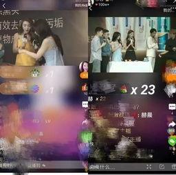 爆料网红卖货事件视频,揭秘幕后真相与行业乱象  第3张 爆料网红卖货事件视频,揭秘幕后真相与行业乱象  第3张