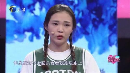 绽放的弟弟前女友爆料视频,绽放的弟弟前女友爆料视频背后的真相  第3张 绽放的弟弟前女友爆料视频,绽放的弟弟前女友爆料视频背后的真相  第3张