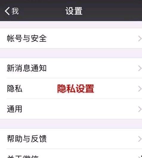 天津群聊最新爆料微信号,揭秘微信号背后的惊人内幕  第2张 天津群聊最新爆料微信号,揭秘微信号背后的惊人内幕  第2张
