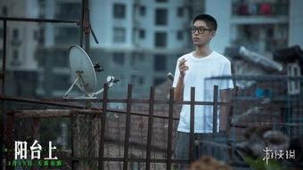 爆料阆中猛哥视频大全,揭秘当地风土人情与民间传奇  第3张 爆料阆中猛哥视频大全,揭秘当地风土人情与民间传奇  第3张