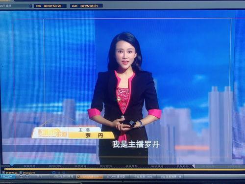 广州爆料新闻的主播,城市热点事件背后的真相  第3张 广州爆料新闻的主播,城市热点事件背后的真相  第3张