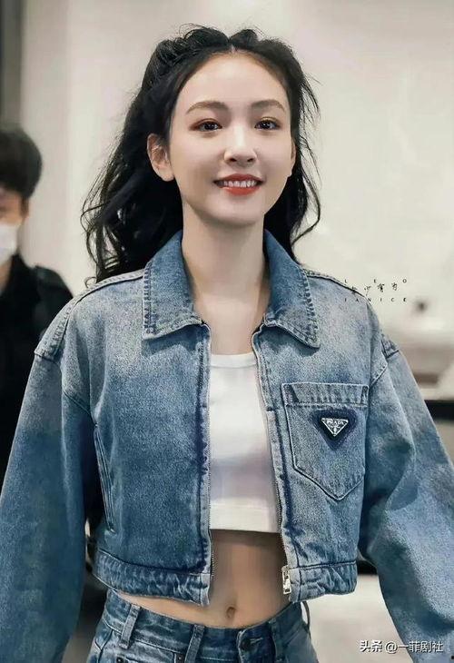 娱乐圈吃瓜爆料吴倩,揭秘背后真相与情感纠葛  第3张 娱乐圈吃瓜爆料吴倩,揭秘背后真相与情感纠葛  第3张