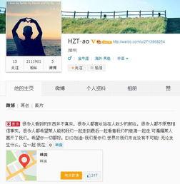 wyf最新爆料,娱乐圈幕后真相大曝光!  第2张 wyf最新爆料,娱乐圈幕后真相大曝光!  第2张