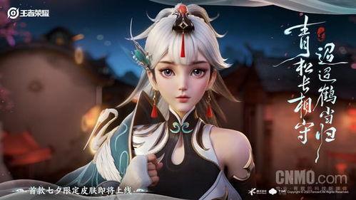 云缨新皮肤爆料最新,仙气缭绕,美轮美奂  第2张 云缨新皮肤爆料最新,仙气缭绕,美轮美奂  第2张