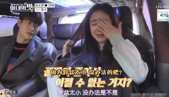 成都名媛圈爆料视频,独家爆料视频内容大起底  第3张 成都名媛圈爆料视频,独家爆料视频内容大起底  第3张