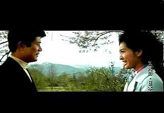 《生死恋》在线观看,跨越时空的深情演绎  第3张 《生死恋》在线观看,跨越时空的深情演绎  第3张