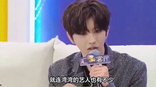 蔡徐坤事件爆料最新情况,最新爆料揭露惊人内幕!”  第2张 蔡徐坤事件爆料最新情况,最新爆料揭露惊人内幕!”  第2张