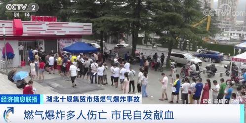 中阳一中爆料事件视频最新,真相揭开,校园风波再起  第3张 中阳一中爆料事件视频最新,真相揭开,校园风波再起  第3张