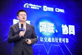 高德最新爆料消息今天新闻,今日新闻聚焦行业热点,揭秘行业变革新动向”  第3张 高德最新爆料消息今天新闻,今日新闻聚焦行业热点,揭秘行业变革新动向”  第3张