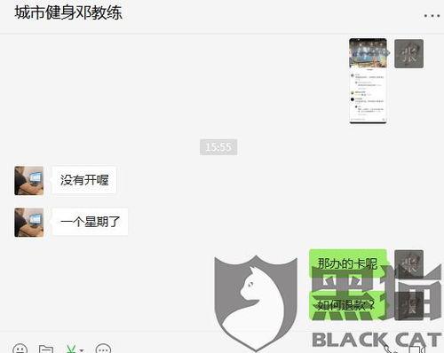 赣州今日头条爆料,惊曝重大事件，赣州居民紧急关注！