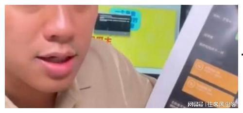 爆料汪小菲视频大全,揭秘明星私生活瞬间  第2张 爆料汪小菲视频大全,揭秘明星私生活瞬间  第2张