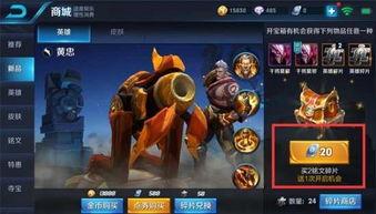 新夺宝最新爆料,神秘宝藏即将揭晓,探险之旅即将开启!  第2张 新夺宝最新爆料,神秘宝藏即将揭晓,探险之旅即将开启!  第2张