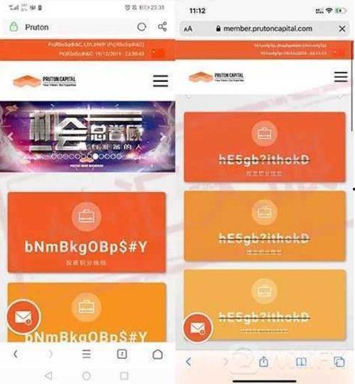 绝密新闻爆料群,独家内幕首次曝光  第3张 绝密新闻爆料群,独家内幕首次曝光  第3张
