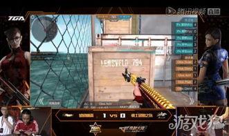 cf传说破晓抽奖爆料最新,神秘抽奖爆料,全新奖励等你来拿!  第2张 cf传说破晓抽奖爆料最新,神秘抽奖爆料,全新奖励等你来拿!  第2张