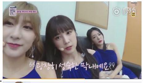 灿姐直播间爆料事件视频,揭秘幕后真相  第3张 灿姐直播间爆料事件视频,揭秘幕后真相  第3张