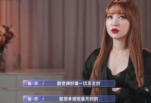 无力少爷前女友爆料视频,一段被隐藏的恋情真相  第2张 无力少爷前女友爆料视频,一段被隐藏的恋情真相  第2张