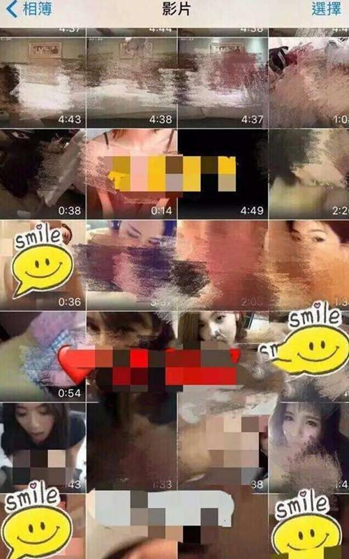 开朗网友的爆料视频,揭秘网络背后的真实故事  第2张 开朗网友的爆料视频,揭秘网络背后的真实故事  第2张