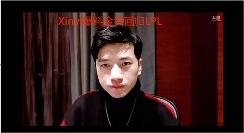 八哥今年爆料视频是真的吗,真相即将揭晓  第3张 八哥今年爆料视频是真的吗,真相即将揭晓  第3张