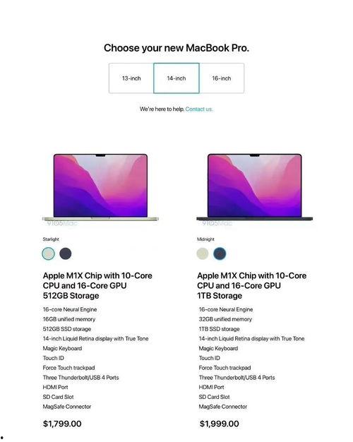 51cg最新爆料汇总,最新游戏行业动态汇总解析  第3张 51cg最新爆料汇总,最新游戏行业动态汇总解析  第3张