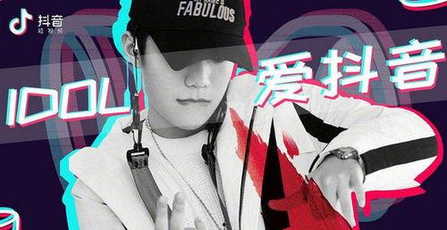 抖音官方爆料猴哥视频,猴哥新视频幕后花絮,精彩瞬间抢先看!  第2张 抖音官方爆料猴哥视频,猴哥新视频幕后花絮,精彩瞬间抢先看!  第2张