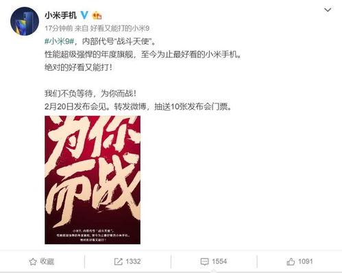 最新赵牧辰爆料,揭秘娱乐圈不为人知的幕后真相  第2张 最新赵牧辰爆料,揭秘娱乐圈不为人知的幕后真相  第2张