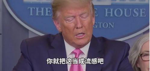 最新赵牧辰爆料,揭秘娱乐圈不为人知的幕后真相  第3张 最新赵牧辰爆料,揭秘娱乐圈不为人知的幕后真相  第3张