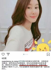 刚子老妹爆料视频大全最新,揭秘娱乐圈幕后真相  第2张 刚子老妹爆料视频大全最新,揭秘娱乐圈幕后真相  第2张