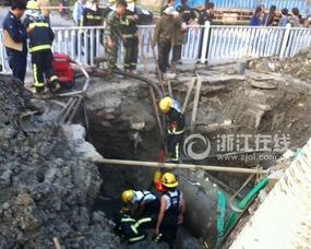 郑州工地坍塌最新爆料,事故原因及救援进展揭秘  第3张 郑州工地坍塌最新爆料,事故原因及救援进展揭秘  第3张