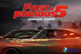 速度与激情5在线观看,全球追击,速度极限再突破  第3张 速度与激情5在线观看,全球追击,速度极限再突破  第3张