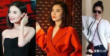 宋佳爆料自己老公视频,真相背后引发热议  第3张 宋佳爆料自己老公视频,真相背后引发热议  第3张