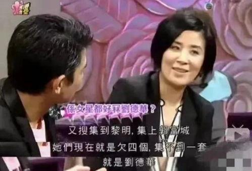 大王爆料娱乐圈,娱乐圈幕后风云大起底  第3张 大王爆料娱乐圈,娱乐圈幕后风云大起底  第3张