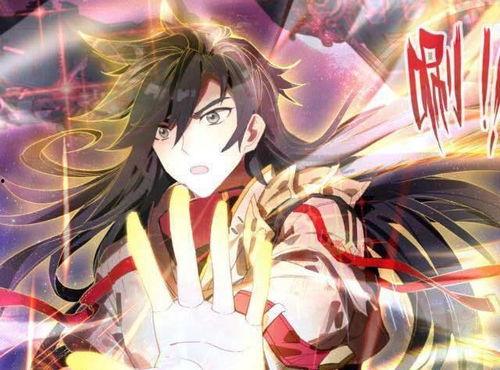 唐舞麟最新爆料消息视频,揭秘神秘势力与未来命运走向  第3张 唐舞麟最新爆料消息视频,揭秘神秘势力与未来命运走向  第3张