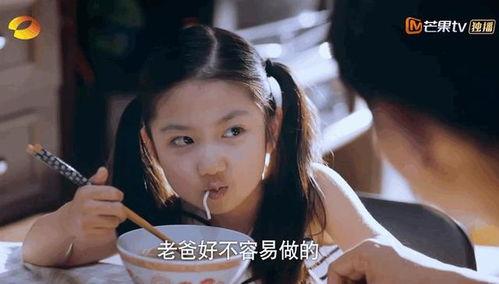 小果扮演者爆料了吗视频,揭秘幕后故事与幕后真相  第3张 小果扮演者爆料了吗视频,揭秘幕后故事与幕后真相  第3张