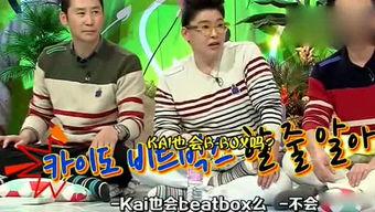 吃瓜娱乐姐妹,揭秘娱乐圈背后的故事与笑料  第2张 吃瓜娱乐姐妹,揭秘娱乐圈背后的故事与笑料  第2张