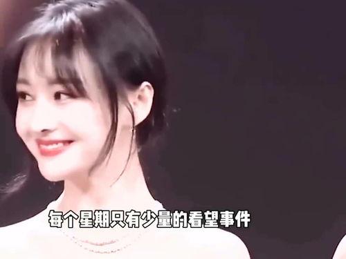 郑爽现状知情人爆料视频,知情人爆料视频曝光惊人内幕  第1张 郑爽现状知情人爆料视频,知情人爆料视频曝光惊人内幕  第1张