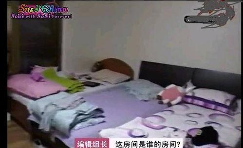 女生宿舍在线观看韩国,在线观看,体验异国风情  第1张 女生宿舍在线观看韩国,在线观看,体验异国风情  第1张