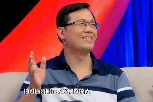 娱乐爆料姜磊是哪一期的,揭秘哪一期节目成为焦点  第3张 娱乐爆料姜磊是哪一期的,揭秘哪一期节目成为焦点  第3张