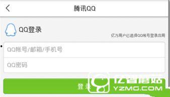 淄博今日爆料新闻最新,惊曝重大事件,真相即将揭晓!  第3张 淄博今日爆料新闻最新,惊曝重大事件,真相即将揭晓!  第3张