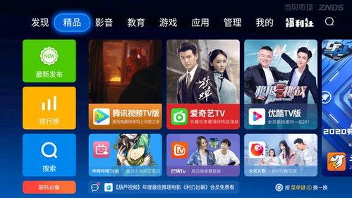 葫芦最新爆料视频大全图片,视频大全图片揭秘幕后真相  第2张 葫芦最新爆料视频大全图片,视频大全图片揭秘幕后真相  第2张