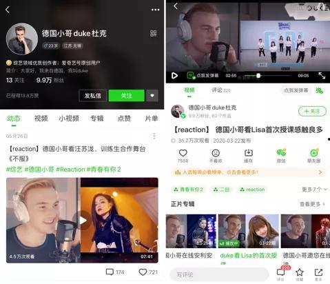 八卦圈爆料博主视频大全,博主视频大全背后的精彩故事  第3张 八卦圈爆料博主视频大全,博主视频大全背后的精彩故事  第3张