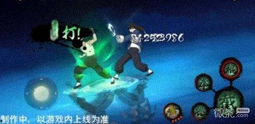 李洛克最新爆料消息,揭秘娱乐圈幕后真相  第2张 李洛克最新爆料消息,揭秘娱乐圈幕后真相  第2张